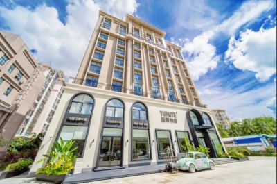 Daisy Inn Sanya