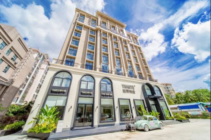 Daisy Inn Sanya