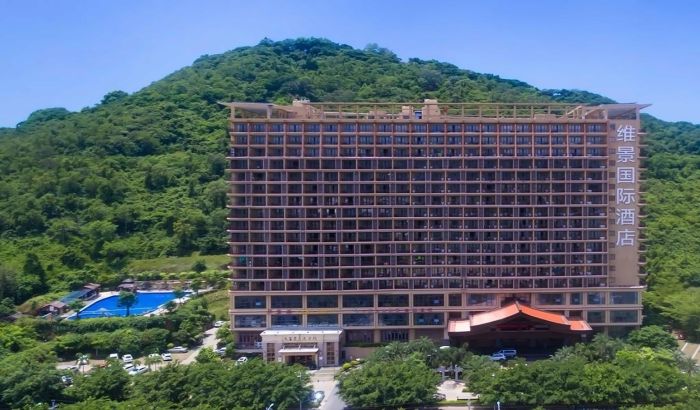Grand Metro Park Bay Sanya